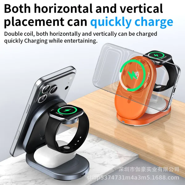 New 25W Magnetic Charger, Foldable and Storageable, Three-In-One Wireless Charger Suitable for Apple Mobile Phones, Watches, and Headphones